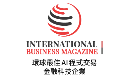 環球最佳 AI 程式交易金融科技企業