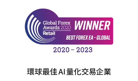 Forex Forest Award