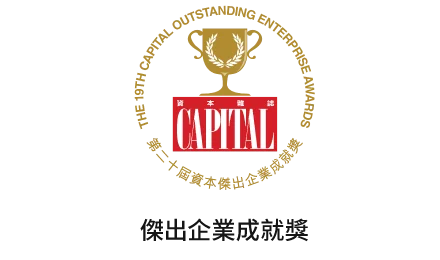 Forex Forest Award